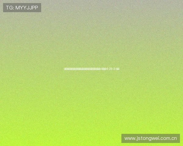 直播吧：虽然近况不佳，但国安、浙江队暂无换帅计划-直播吧4-28-3-副本