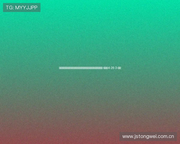 国米官方：恰尔汗奥卢左腿比目鱼肌不适，将在未来几天再次评估-直播吧4-28-3-副本