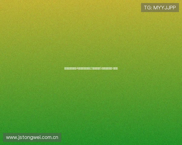 中超积分榜：蓉城4分领跑，铜梁龙第2，申花升第5，津门虎仍负分-直播吧